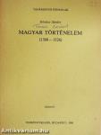 Magyar történelem (1308-1526)