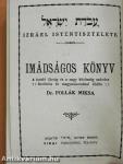 Imádságos könyv