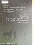 Óbecse, Péterréve és Bácsföldvár első világháborús (1914-1918) katonai áldozatai