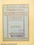 Román nyelv gyakorlókönyv