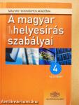 A magyar helyesírás szabályai