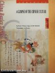 A Glimpse of the Chinese Culture