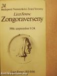 Liszt Ferenc zongoraverseny 1986.