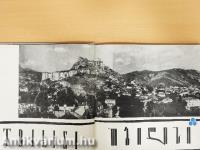 Tbilisi