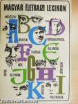 Magyar Életrajzi Lexikon I-II.