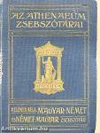 Magyar és német zsebszótár I-II.