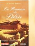 Le Roman de Pékin