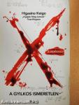 X - A gyilkos ismeretlen