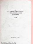 Az Esztergom-Budapesti Főegyházmegye névtára 1996