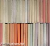 "40 kötet Az Én Könyvtáram sorozatból (nem teljes sorozat)"