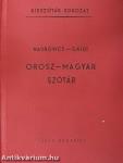 Orosz-magyar szótár