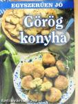 Görög konyha