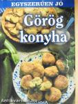Görög konyha
