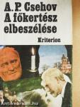 A főkertész elbeszélése