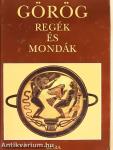 Görög regék és mondák