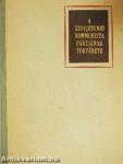 A Szovjetunió Kommunista Pártjának története