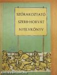 Szórakoztató szerb-horvát nyelvkönyv