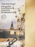 Válogatás barátaimmal folytatott levelezésemből