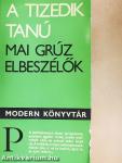 A tizedik tanú