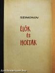 Élők és holtak