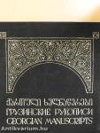 Georgian Manuscripts