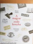 A magyar zsidó konyha