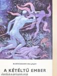 A kétéltű ember