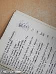 Történelem és társadalmi ismeretek jegyzet felnőttek szakmunkásképző tanfolyamai számára