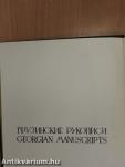 Georgian Manuscripts