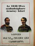 Az 1848/49-es szabadságharc örmény hősei