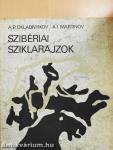 Szibériai sziklarajzok