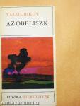 Az obeliszk/Az út végén/A Krugljani híd/Alpesi ballada