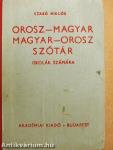 Orosz-magyar/magyar-orosz szótár