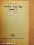 Orosz-magyar/magyar-orosz szótár