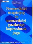 Nemzetközi magánjog és nemzetközi gazdasági kapcsolatok joga