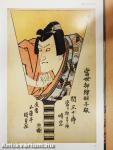Japán fametszetek