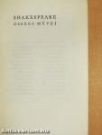 Shakespeare összes művei 1-7.