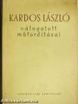 Kardos László válogatott műfordításai