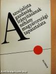 A szocialista gazdaság irányításának néhány magyarországi tapasztalata