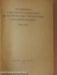 Olvasókönyv a magyar és a nemzetközi munkásmozgalom történetének tanulmányozásához 1945-1963