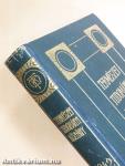 Természettudományi Közlöny 1942. január-december/Pótfüzetek a Természettudományi Közlönyhöz 1942. január-december
