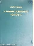 A magyar jobbágyság története