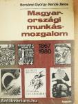 Magyarországi munkásmozgalom