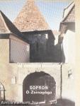 Sopron - Ó-Zsinagóga