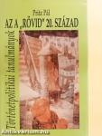Az a "rövid" 20. század (dedikált példány)