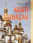 Keleti egyházak