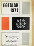 Égtájak 1971