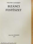 Bizánci festészet