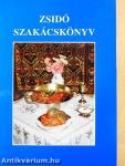Zsidó szakácskönyv
