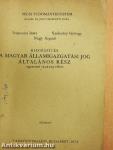 Kiegészítés a Magyar Államigazgatási Jog általános rész egyetemi tankönyvéhez